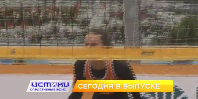 Торговая площадка «Орловская Нива» превратилась в жалкое зрелище, вчера бушевала непогода и нанесла вновь урон городу, а сильнейшие волейболисты Росси...