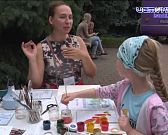 «Ремёсла в тени аллей» - 3