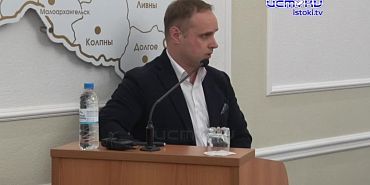 Депутаты орловского областного совета выясняли стоимость врачебного приема и слушали доклады о нарушениях