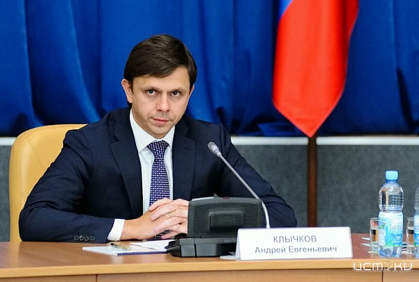 Андрей Клычков прокомментировал ограничение продаж продуктов в магазинах