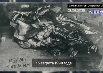 Хорошо забытое старое 21.06.2026