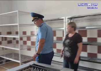 Спортивно‑оздоровительный лагерь «Ветерок» не готов встречать детей