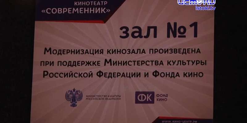 Непродолжительная рабочая неделя подошла к концу, а впереди четыре выходных дня. Самое время задуматься как провести свободное время. Один из варианто...