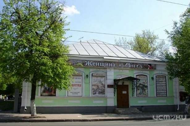 Орловчан приглашают посетить спектакль "Вождь краснокожих"