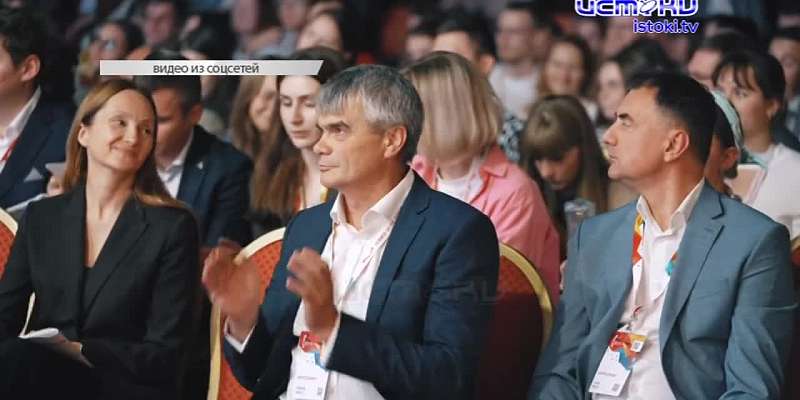 В Орле начали свою работу V международная конференция «Наука будущего» и VIII Всероссийский молодежный научный форум «Наука будущего – наука молодых»