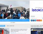 На Орловщине идёт уборочная пора, орловским семьям полагается федеральная выплата, а поисковики подняли останки 76 советских воинов, Об этом и не толь...