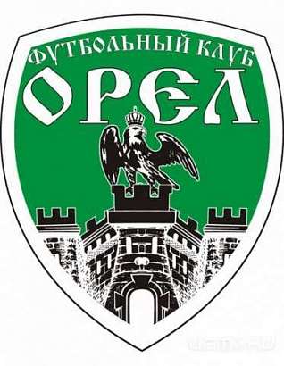ФК «Орел» проведет товарищескую игру с курским «Авангардом»  ФК «Орел» проведет товарищескую игру с курским «Авангардом»