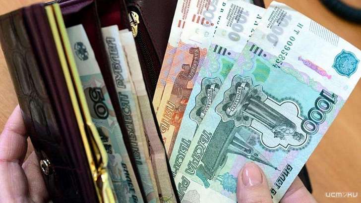 Орелстат: средняя зарплата в регионе стремительно приближается к 30 тысячам