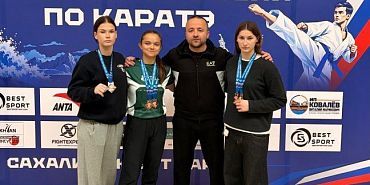 Воспитанники школы «Орёл-карат» стали бронзовыми призерами на Чемпионате России.