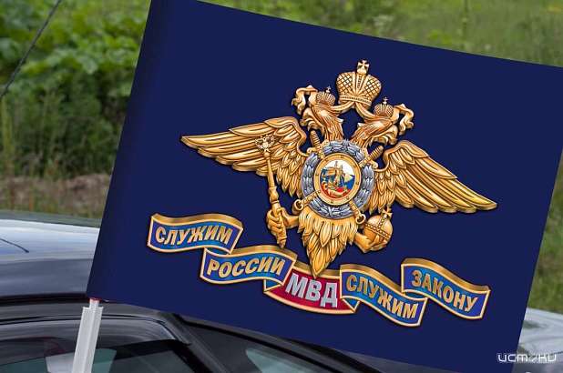 Показатель раскрываемости убийств и покушений на убийство в Российской Федерации достиг исторического максимума