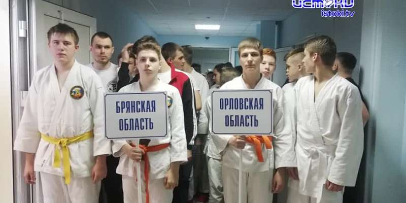 В Брянске завершился Кубок области по армейскому рукопашному бою: как выступили орловчане