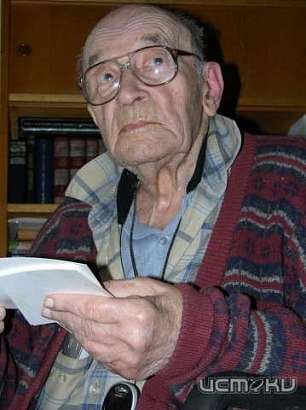 Это день в истории Орла: 15 мая