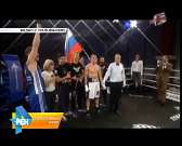 Эдуард Трояновский будет защищать титул чемпиона мира 5 сентября