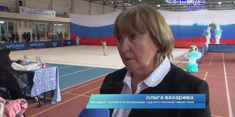 В Орле прошли соревнования по художественной гимнастике “Весна Орловского полесья”