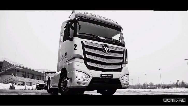 Запчасти Foton от "КитЗапчасти"