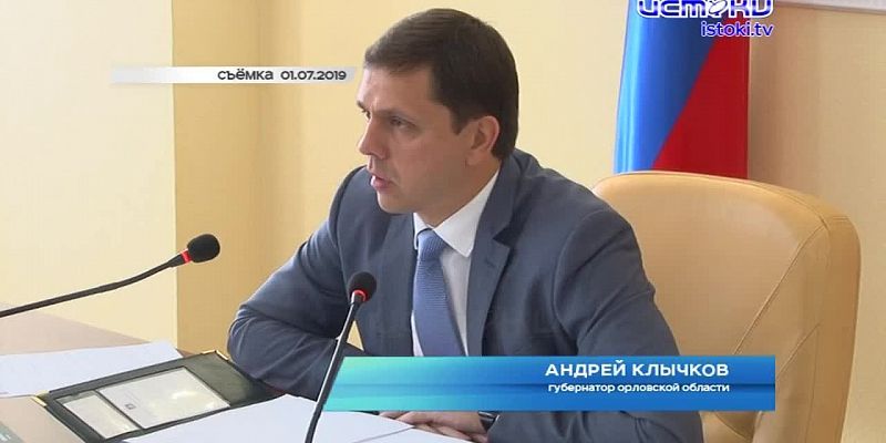 После внушений губернатора и проверок глава Должанского района пересмотрел взгляды на проблемы местной больницы