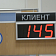 В Орловской области снизилось количество должников по налогам