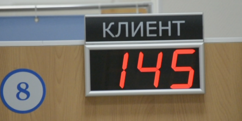 В Орловской области снизилось количество должников по налогам
