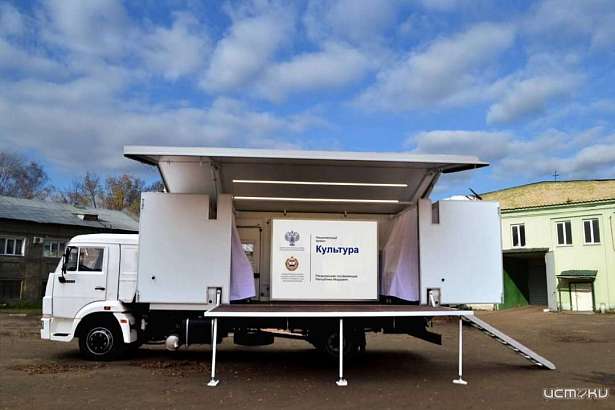 В этом году в Орловской области появятся автоклубы