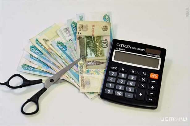 На Орловщине нечистому на руку экс-главбуху центра для подростков дали условный срок