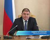 Новости за 90 секунд: массовым акциям в центре города не место, в Орле пройдет фестиваль имени Миклухо-Маклая, под покупку ДК ЖД заложили деньги в бюд...
