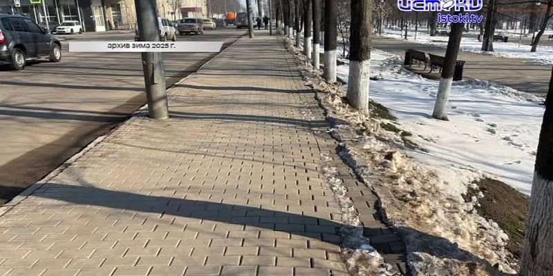 Ограждения и кабачки