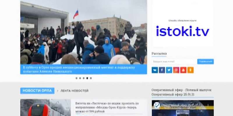 «Пасхальный» набор продуктов, как заверяют чиновники, не подорожает, в Орле полицейские провели спецмероприятие и коллектив «Улыбка» отметил 35-летие...