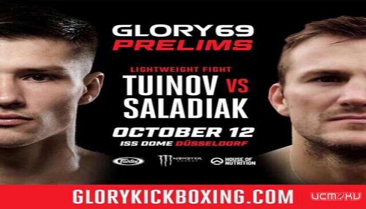 Орловский Бриллиант против Убийцы: до боя Влада Туйнова осталась неделя