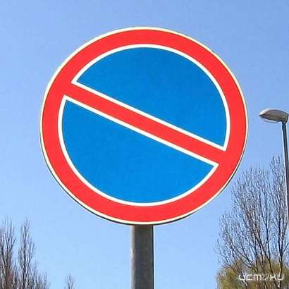 Завтра в районе сквера Танкистов запретят стоянку автомобилей