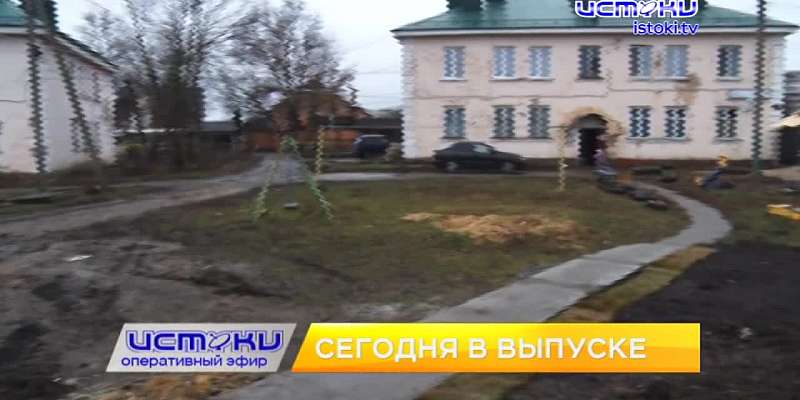 Клычков решил установить рекорд по количеству прямых эфиров в интернете, что не так с завершенным ремонтом пл. Жукова и сильный ветер повалил забор на...