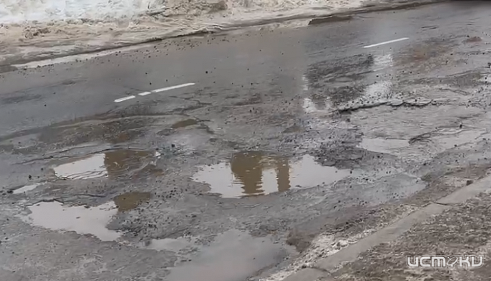 На Орловщине в Верховском районе введено ограничение движения