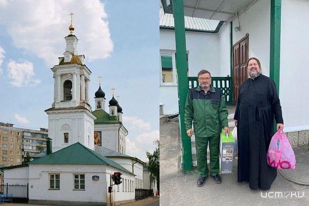 Приход Николо‑Песковского храма Орла передал гуманитарный груз для бойцов в зоне СВО