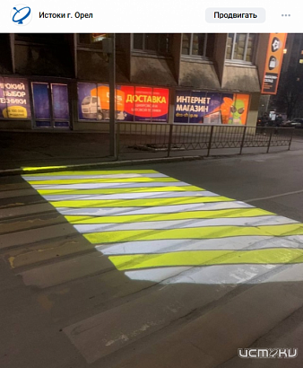 "Немного пьяная зебра у Атолла...ей тоже нелегко далась эта неделя"