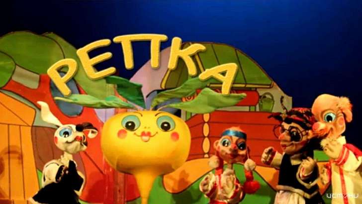 Орловский театр кукол расскажет детям «Сказки на ночь» онлайн