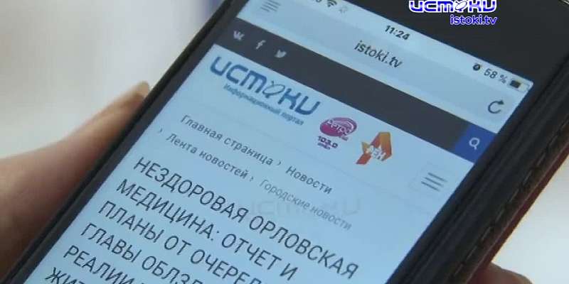 Благоустройство «Дворянки», турнир по русскому жиму — сегодня в программе «Оперативный эфир»