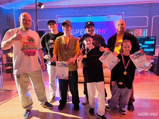 11 медалей разного достоинства завоевали орловские брейкеры в Калуге 