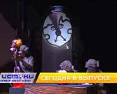 Тепло в некоторые дома Орла до сих пор не пришло, в театре кукол для юных орловчан устроили премьеру, а в город приехали 600 спортсменов для участия в...