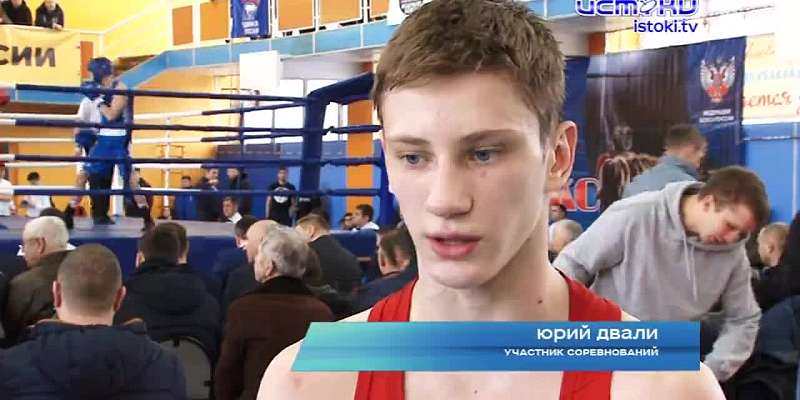 В Орле пять дней продолжалось первенство ЦФО по боксу среди юниоров