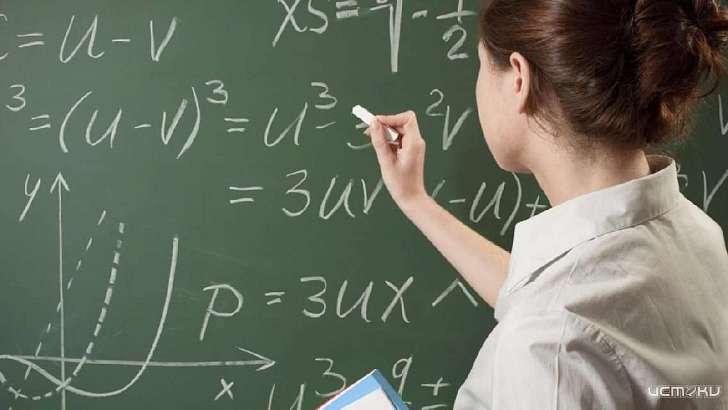 Лучшие педагоги Орловской области получат от губернатора по 50 тысяч рублей 