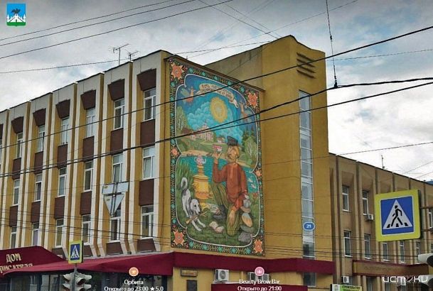 В Орле стартовал Международный фестиваль муралов