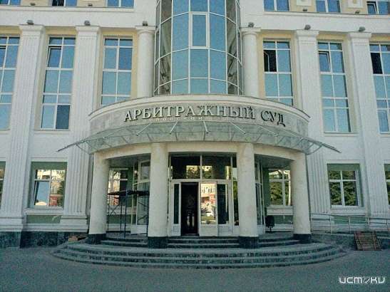 Суд обязал мэрию Орла оплатить неустойку почти на миллион рублей 