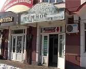 Ключевой курс - социальная сфера. Депутаты облсовета подвели итоги своей работе за прошлый год