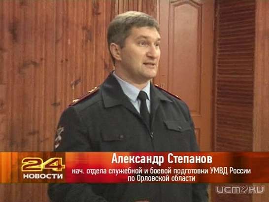 Навыки самообороны в исполнении сотрудниц полиции 