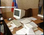 Новости за 90 секунд: бывшему замначальника «Орелгосзаказчика» продлили срок содержания под стражей, на сына президента орловской ТПП завели уголовное...