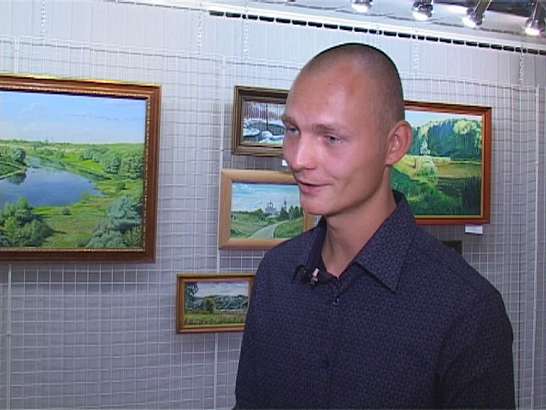 Художник и строитель мостов