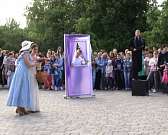 Тургеневский праздник в Орле