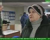 НТВ рассказал об острой нехватке медиков в Орловской области