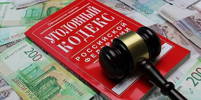 налоги Следственный комитет  Директора типографии "Труд" обвиняют в сокрытии миллионов от налогов