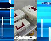 Парадокс: в Орле новострой отнесли к памятникам архитектуры. Об этом и не только в рубрике "Экспресс-новости".