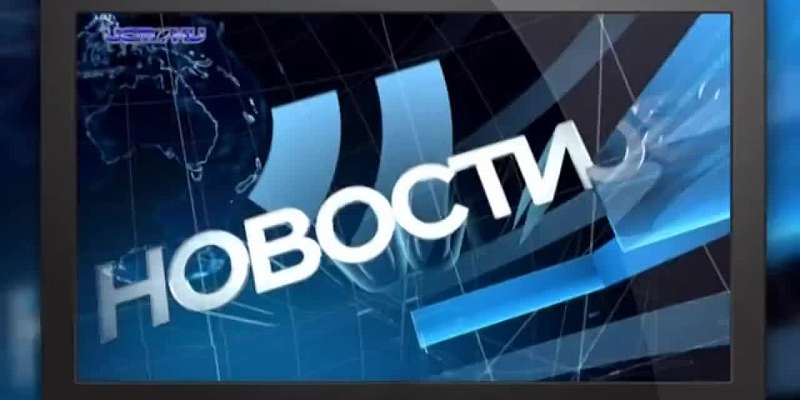 В Орле дачникам отключили свет, Клычков оказался на дороге обочины и провёл прямой эфир, а орловским школьникам делают подарки. Об этом и не только в ...